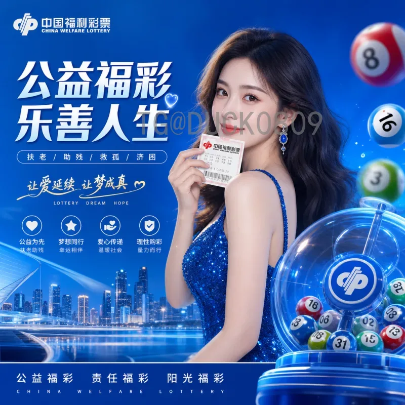 2026美加墨世界杯资讯查询全攻略：赛事、场馆、门票与最新动态