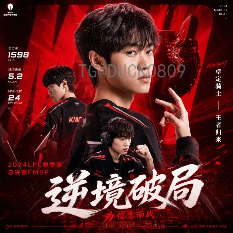 世界杯全面比分：历史数据查询与经典赛事回顾指南